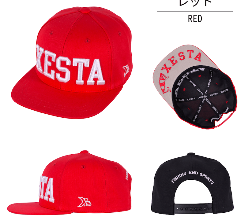 JOCKEY-XESTA-RED.png JOCKEY-XESTA-RED.png
