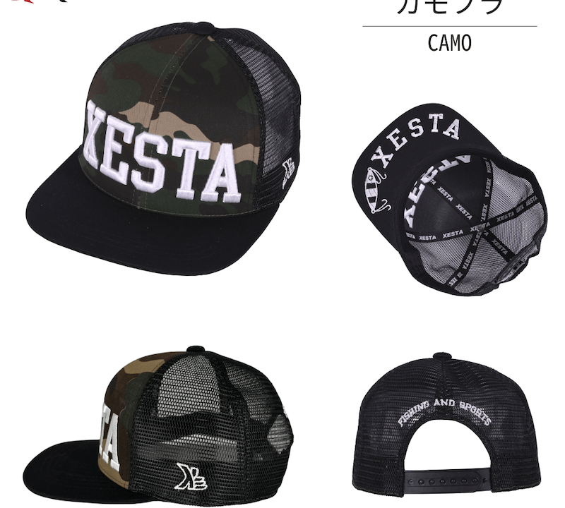 xesta-Camu.png xesta-Camu.png