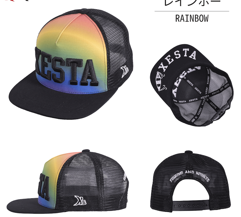 xesta-Raimbow.png xesta-Raimbow.png