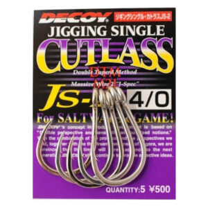 Anzuelo DECOY JS-2 JIGGING SINGLE CUTLASS - Imagen 3