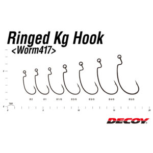 DECOY Anzuelo RINGED KG HOOK - Imagen 4