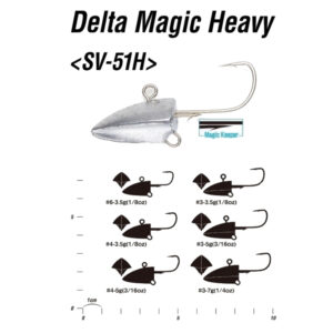 DECOY Jighead SV-51 DELTA MAGIC HEAVY - Imagen 3