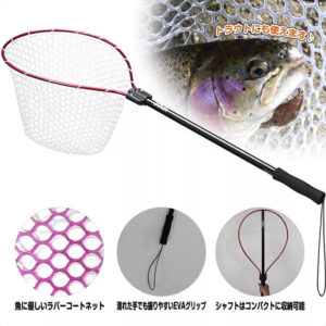 PROX Chinguillo LANDING NET 19 - Imagen 4