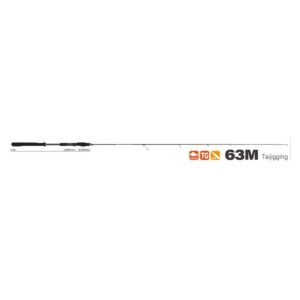 YAMAGA BLANKS Caña Early SeaWalk Taijigging 63M, Jigging - Imagen 4