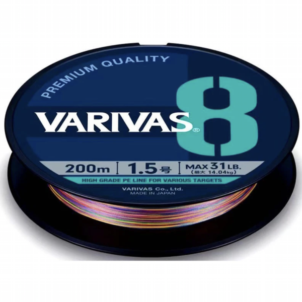 VARIVAS Multi PE X8 Marking 300 m - Blue Fishing LINEAS
