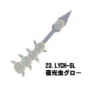 XESTA Vinilo IKURA MUSHI 1.2" - Imagen 5