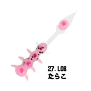 XESTA Vinilo IKURA MUSHI 1.2" - Imagen 6
