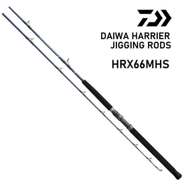 DAIWA_HARRIERXJIGGING_ HRX66MHS