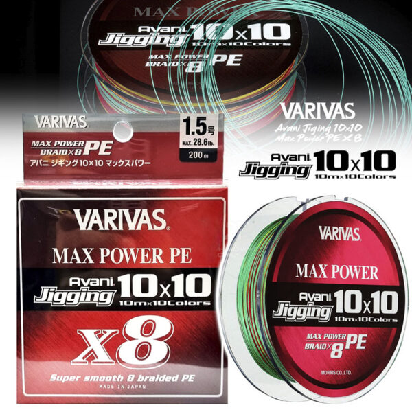 AVANIX8VARIVAS-BLUEFISHING-