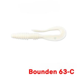TSURINOYA Vinilo WORM BN63-0,7g - Imagen 4